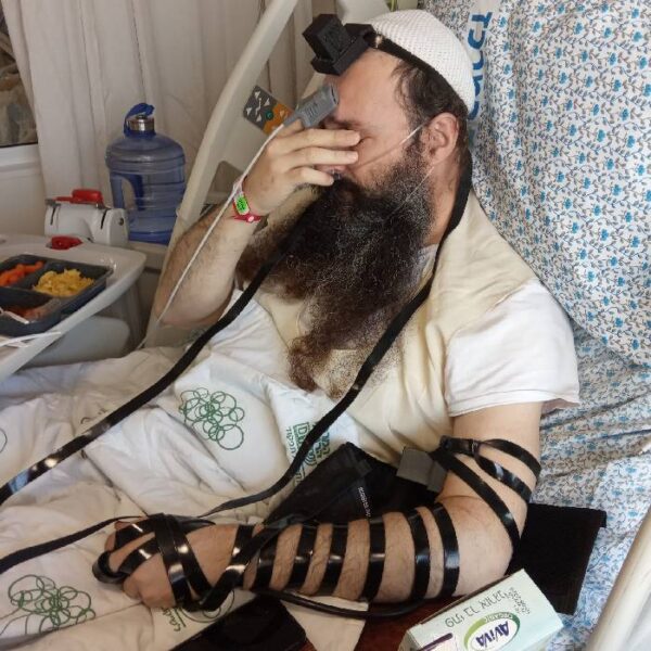 Rabbi Anava hospital